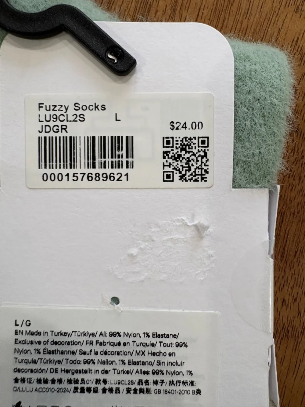 Lululemon fuzzy socks